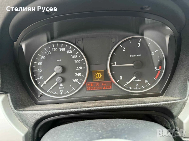 BMW 320d 163hp  / дизел / Белгия -цена 1 650 евро   - регистрирана 2025г, НЕ СЕ прехвърля (не е плат, снимка 9 - Автомобили и джипове - 53491071