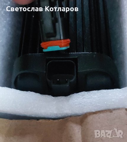 лед бар лайт  мерцедес скания даф волво ивеко джип ДИОДНА СВЕТЛИНА ГАБАРИТ , снимка 4 - Аксесоари и консумативи - 38941780