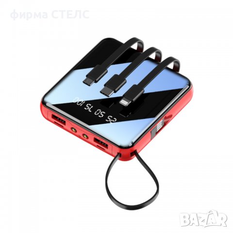 Външна батерия STELS Q40, PowerBank, 10000mAh, Черен/Син/Червен, снимка 2 - Външни батерии - 40181108