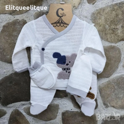 бебешки комплекти , снимка 3 - Комплекти за бебе - 52238938