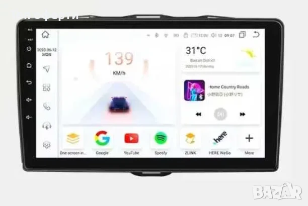 9-инчова мултимедия за Alfa Romeo Giulietta (2013–2020) + Подарък камера, снимка 6 - Аксесоари и консумативи - 50805694