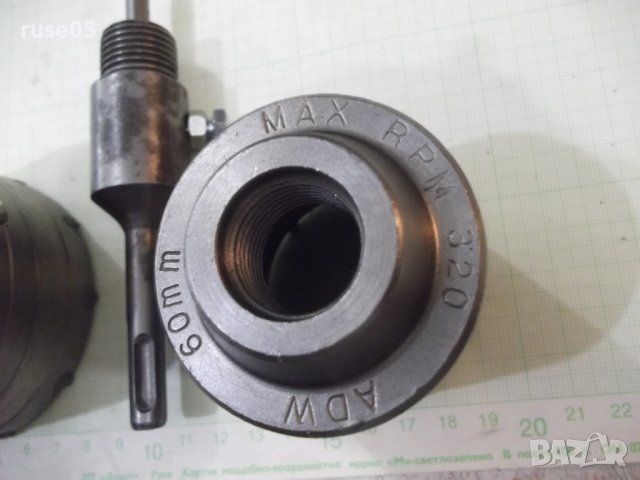 Комплект от 2 бр. ( 60 - 80 мм. ) боркорони за бетон нов, снимка 8 - Други инструменти - 41716725