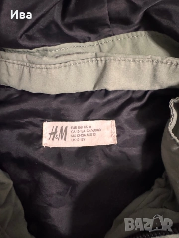 Дрехи момче 10-12 г без забележки, снимка 3 - Детски комплекти - 53598688