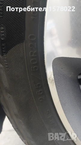 20-ки джанти за jeep grand cherokee с гуми , снимка 7 - Гуми и джанти - 51279352