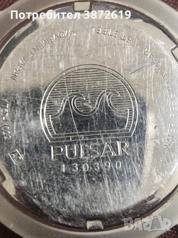 Часовници от UK.Цените са на снимките, снимка 2 - Мъжки - 52998311