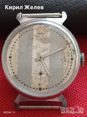 Стар механичен часовник дамски Победа СССР за части ремонт КОЛЕКЦИЯ 47994