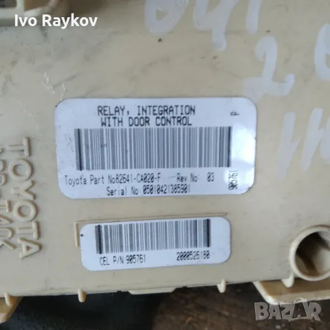 Бушонно табло Toyota Avensis II 2003-2009 - OEM Номер: 82641-CA020-F, снимка 4 - Части - 47792858
