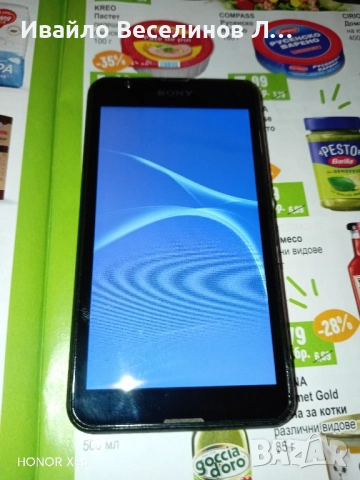 SONY Xperia E4g E2003, снимка 4 - Sony - 52121233
