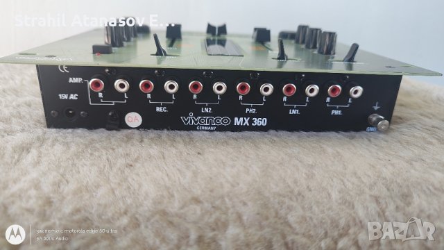 Vivanco MX 360 Стерео Миксер, снимка 8 - Други - 42018929