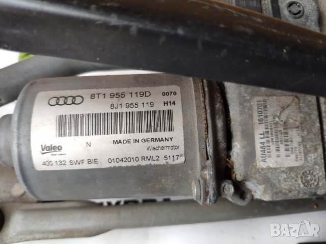 Механизъм за чистачки за Audi A5 8T Ауди А5, снимка 2 - Части - 35902218