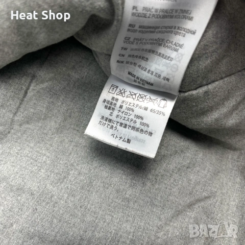 Мъжко яке Carhartt Mosley Parka Jacket, снимка 13 - Якета - 53533795