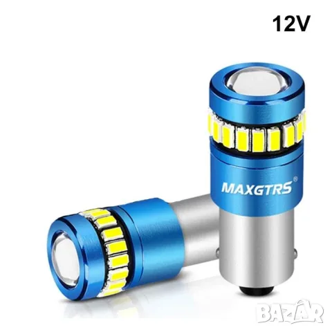 LED крушки BA15S 2.8cm 12V 2 броя