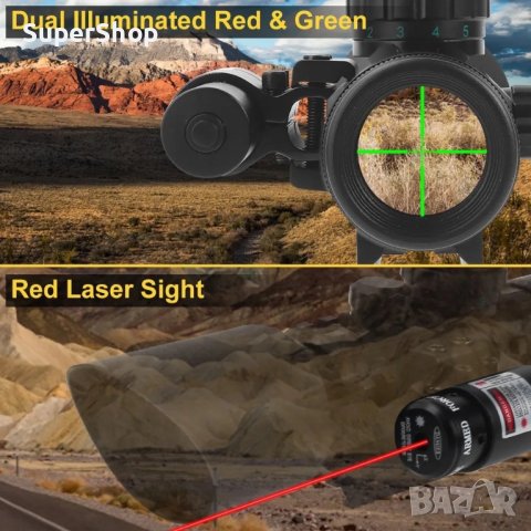 Професионална ТОЧКОВА Оптика Прицел с вграден Лазер мерник за пушка, снимка 7 - Оборудване и аксесоари за оръжия - 42015841