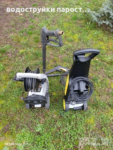 здравей продавам Водоструйки , снимка 7 - Водни помпи - 52479611
