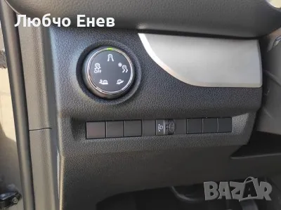 CITROEN е-SPACETOURER- Luxusbus, 8 местен, снимка 10 - Автомобили и джипове - 50335714