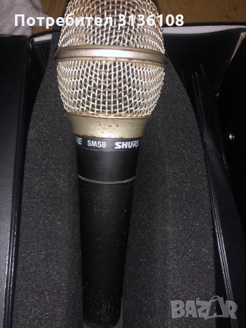 Shure SM58-LCE Вокален динамичен микрофон, снимка 4 - Микрофони - 36078927