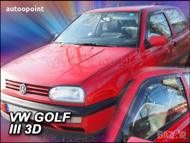 Ветробрани за VW GOLF 3 / VENTO (1991-1998) 5 врати, Sedan, Combi - 2бр. предни Неко