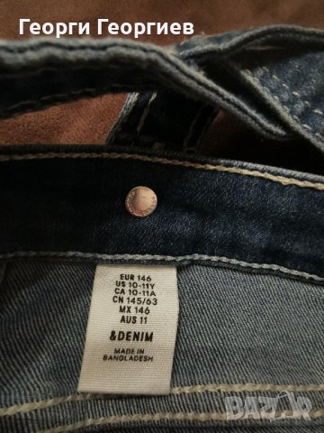 Страхотен гащеризон H&M, снимка 2 - Детски къси панталони - 41536924