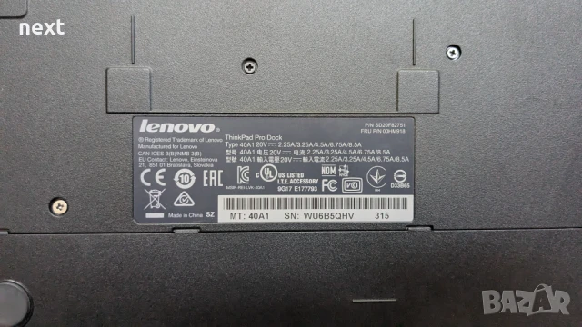 Докинг станция Lenovo ThinkPad Ultra Dock 40A1 / 40A2 + Гаранция, снимка 3 - Лаптоп аксесоари - 51061459
