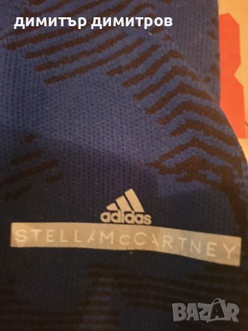 Яка ADIDAS stella mccartney