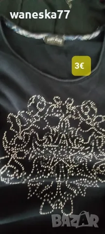 Дамски суичъри и блузки от 3 до 5€, S/M, снимка 14 - Суичъри - 55858137