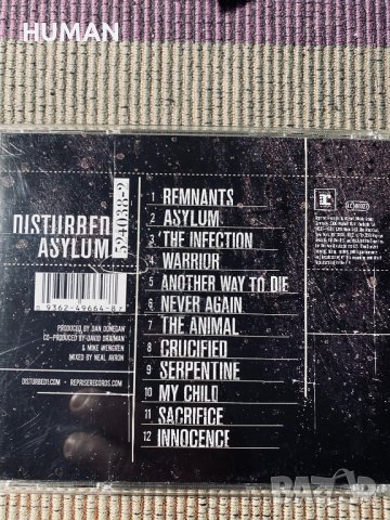Disturbed,Korn,Voivod, снимка 5 - CD дискове - 40604433