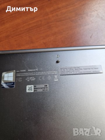 Лаптоп Asus VivoBook 14 inch за части, снимка 3 - Части за лаптопи - 41796878