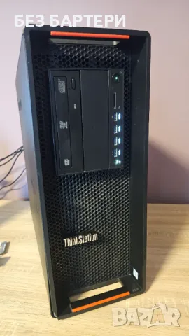 Lenovo P500 PC компютърна конфигурация