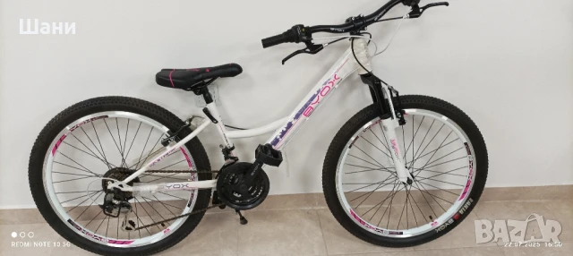 Велосипед 24 цола Принцес Ново Промо., снимка 2 - Велосипеди - 51108474