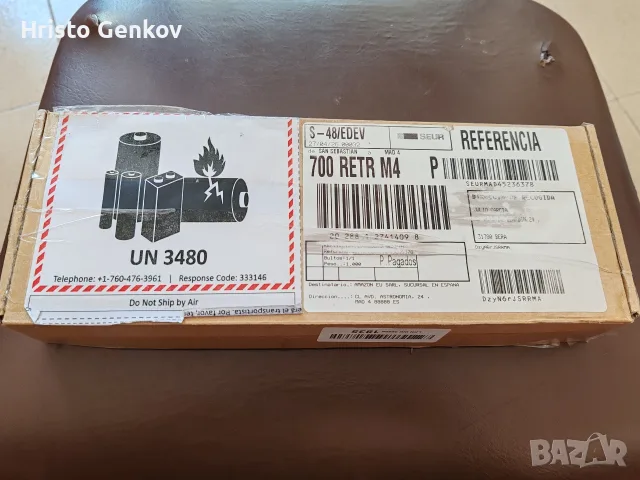 Батерия за лаптоп, снимка 4 - Батерии за лаптопи - 55717880