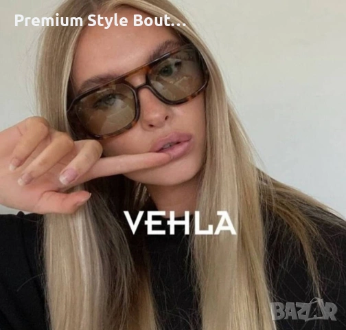 слънчеви очила vehla с черен обикновен калъф и ув защита , снимка 10 - Слънчеви и диоптрични очила - 53744913