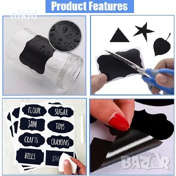 32 бр Самозалепващи черни Етикети Лепенки Емблеми за надпис буркани кутии ръчна изработка, снимка 2 - Други - 21045891