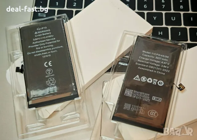 Нова батерия за iPhone 13 3227mAh OEM / Гаранция /, снимка 2 - Оригинални батерии - 55755228