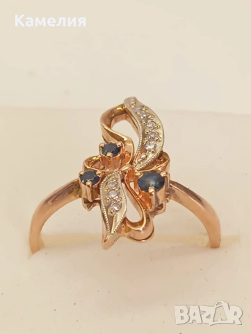 Руско злато , снимка 9 - Пръстени - 53754484