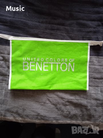 ✅Несесер за козметични принадлежности