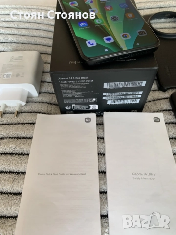 бартер/Xiaomi 14 Ultra, 16 GB RAM, 512 GB, 5G, Black, снимка 10 - Xiaomi - 56285414