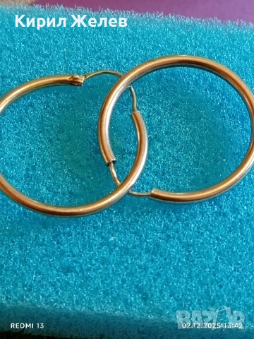 Винтидж сребърни обеци тип халка много запазени 26077, снимка 4 - Обеци - 52625318