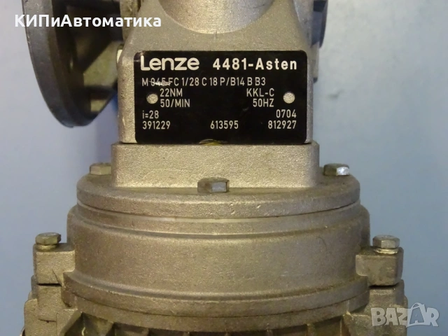 мотор редуктор червячен Lense 4481-Asten MO63FC1/MDERAXX Worm Reducer size-045 ratio-28, снимка 6 - Резервни части за машини - 53166497