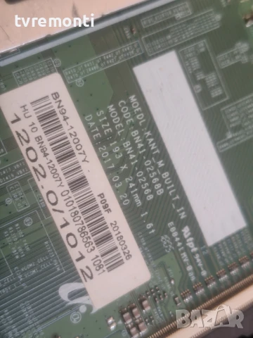 MAIN BOARD BN41-02568B BN94-12007Y за 43-инчов телевизор SAMSUNG UE43MU6102K с дисплей CY-GK043HGEV1, снимка 2 - Части и Платки - 51166380