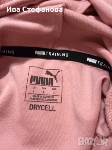 Уникален оригинален нов спортен с качулка суичър блуза Puma puma Пума , снимка 8 - Суичъри - 51700506