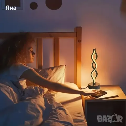 Спираловидна нощна LED настолна лампа, 3 вида светлина, топло, студено и неутрално бяло
