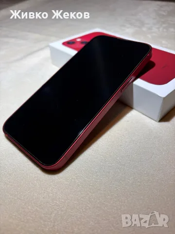 Айфон 13 128GB в отлично състояние, снимка 10 - Apple iPhone - 56087462