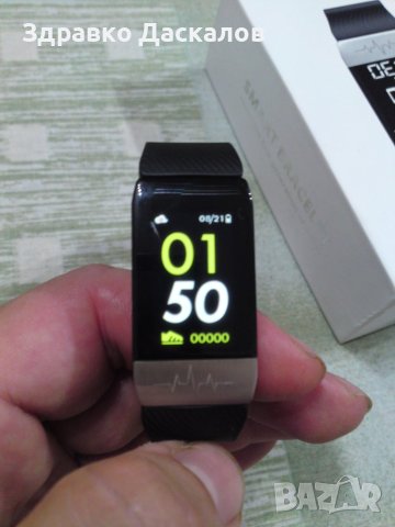 смарт гривна, снимка 4 - Смарт гривни - 41946185