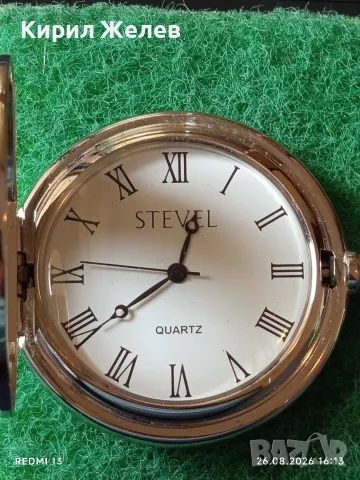 Джобен часовник STEVEL quartz много красив за КОЛЕКЦИЯ 44858, снимка 2 - Джобни - 55823794