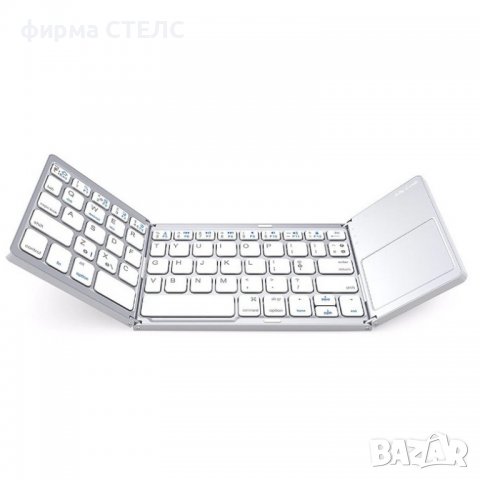 Клавиатура STELS V10, Мини,Сгъваема,Блутут,Тъчпад,Универсална,Алуминий, снимка 2 - Клавиатури и мишки - 40176993