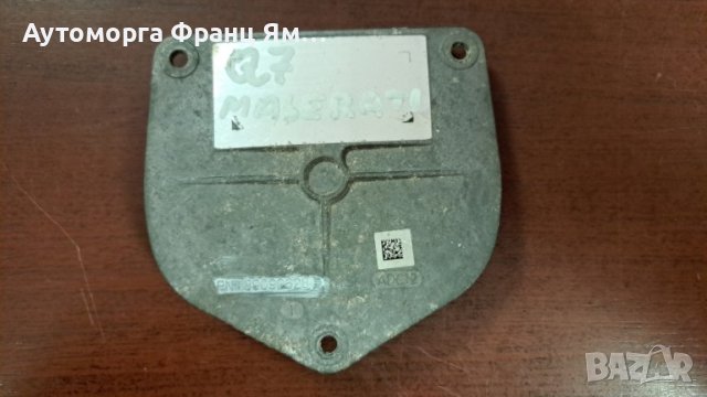 89092628 БАЛАСТ AUDI Q7 MASARATI