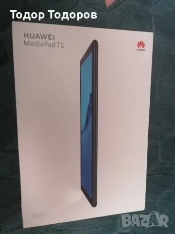 Таблет HUAWEI MediaPad T5 10.1" 3 GB RAM, 32 GB ROM, Full HD+, IPS