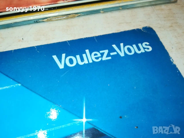 ABBA-ВНОС АНГЛИЯ 1410251910, снимка 7 - Грамофонни плочи - 52055178