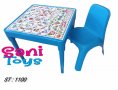Комплект детска маса с Българската азбука и столче, снимка 1 - Играчки за стая - 33781044
