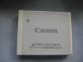 Продавам оригинални зарядни за фотоапарати Canon различни модели , снимка 16